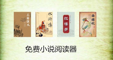 菲律宾人为什么爱移民(移民优势)